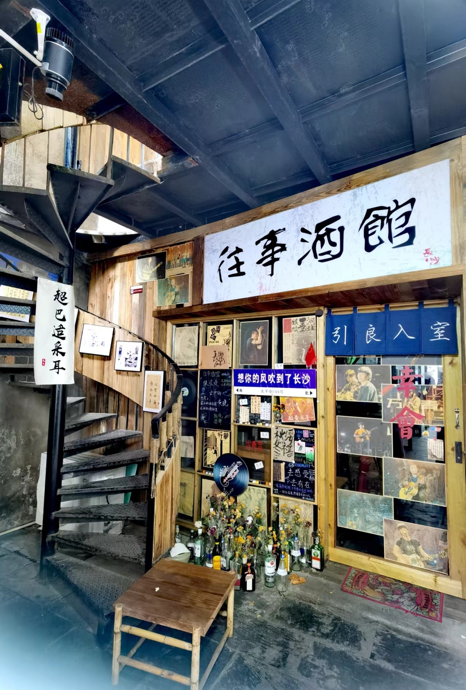 iktlRpBrerZv5i1kKmvUYVOAHRkbgbKeqTPMDnzdQe6xpCQS-iM1VemlzOc33hvN