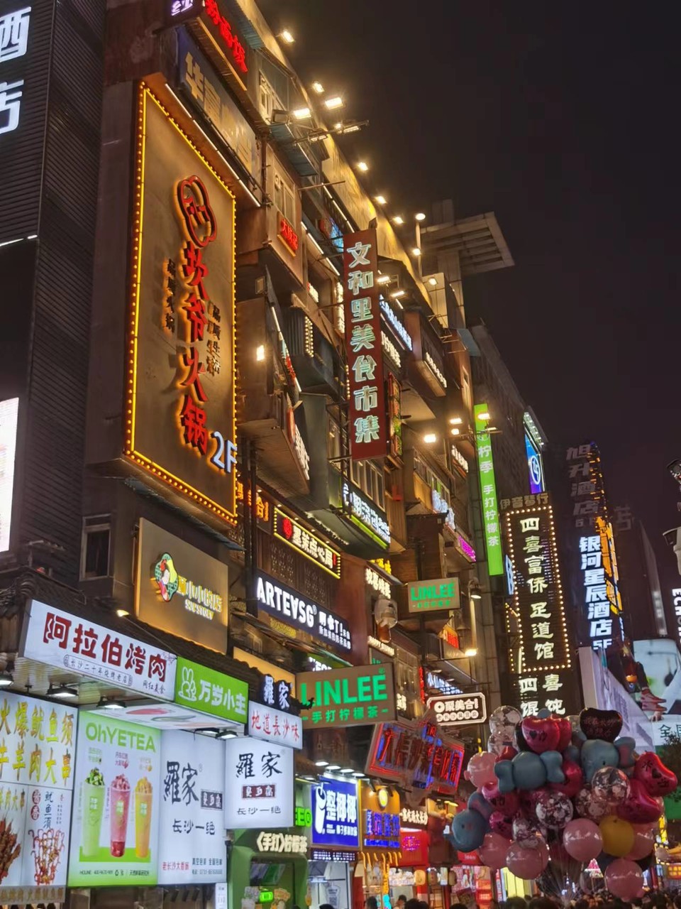 iktlRpBrerZv5i1kKmvUYVuW45l4x87OeJT-7Z-I4x_ss_4T6jvbhcpnujeoph_4