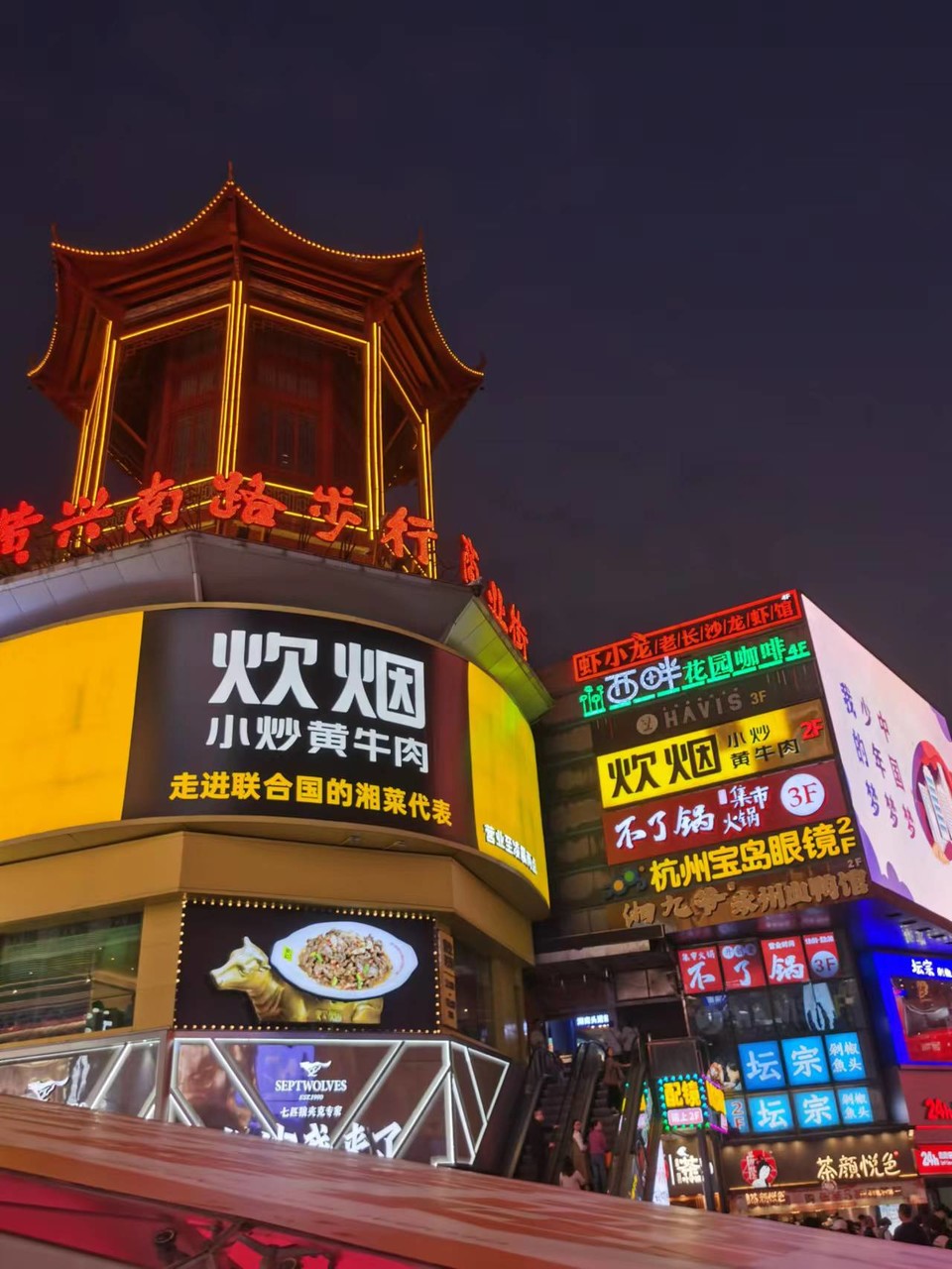 iktlRpBrerZv5i1kKmvUYZYCB9OTGLH4jNgCnu-UKYQcEyGRVV4p8-JihsQbsHNc