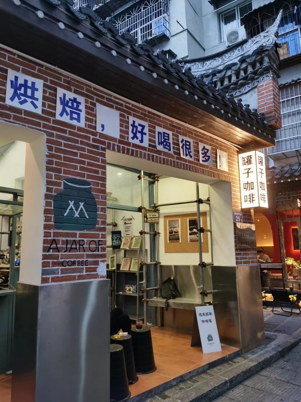 iktlRpBrerZv5i1kKmvUYexFQa3NQsXhYoh3a9G74r_sprs8nxW6dqtA5sYvPtn6