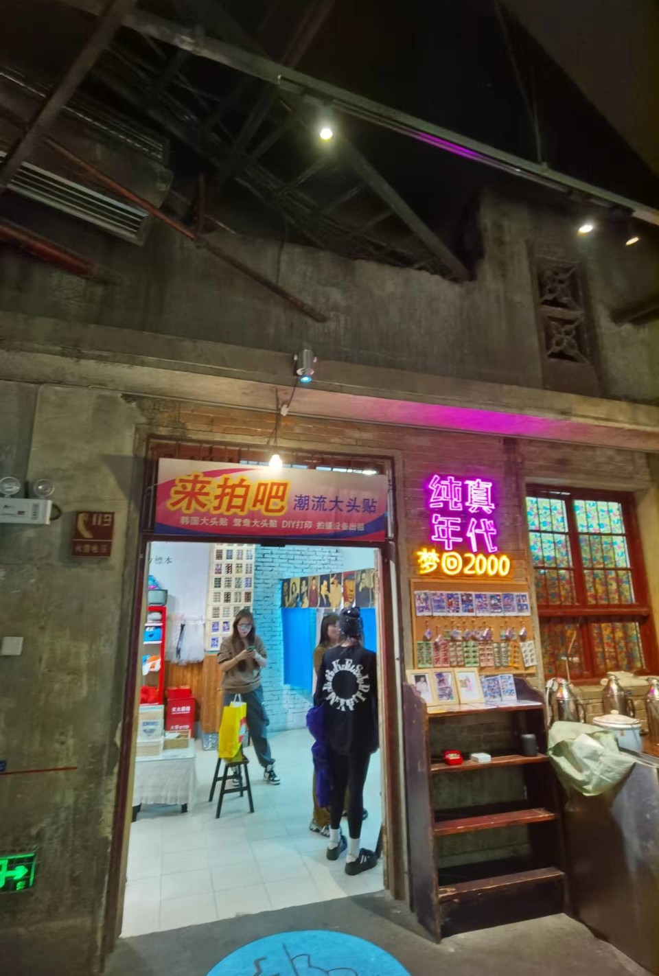 iktlRpBrerZv5i1kKmvUYdh5sqH-XtHYB0HcPP43s43y1IX4KBaLvAtCwQLIhSMu