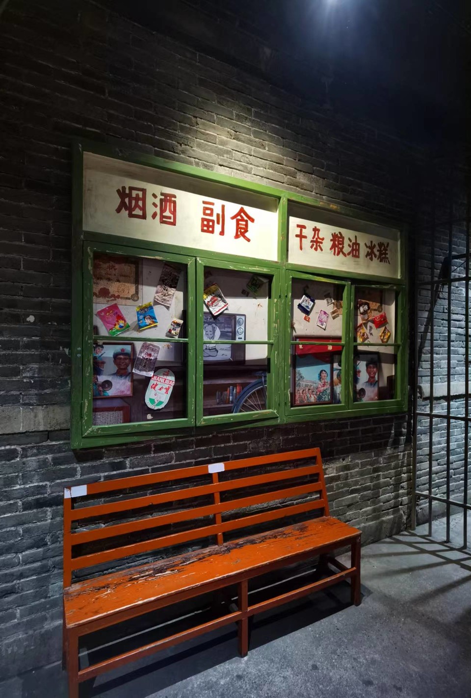 iktlRpBrerZv5i1kKmvUYZ8jqOH2wJsyF0jflQ690WMGCH0MgYlCd829YJ9eqAfY