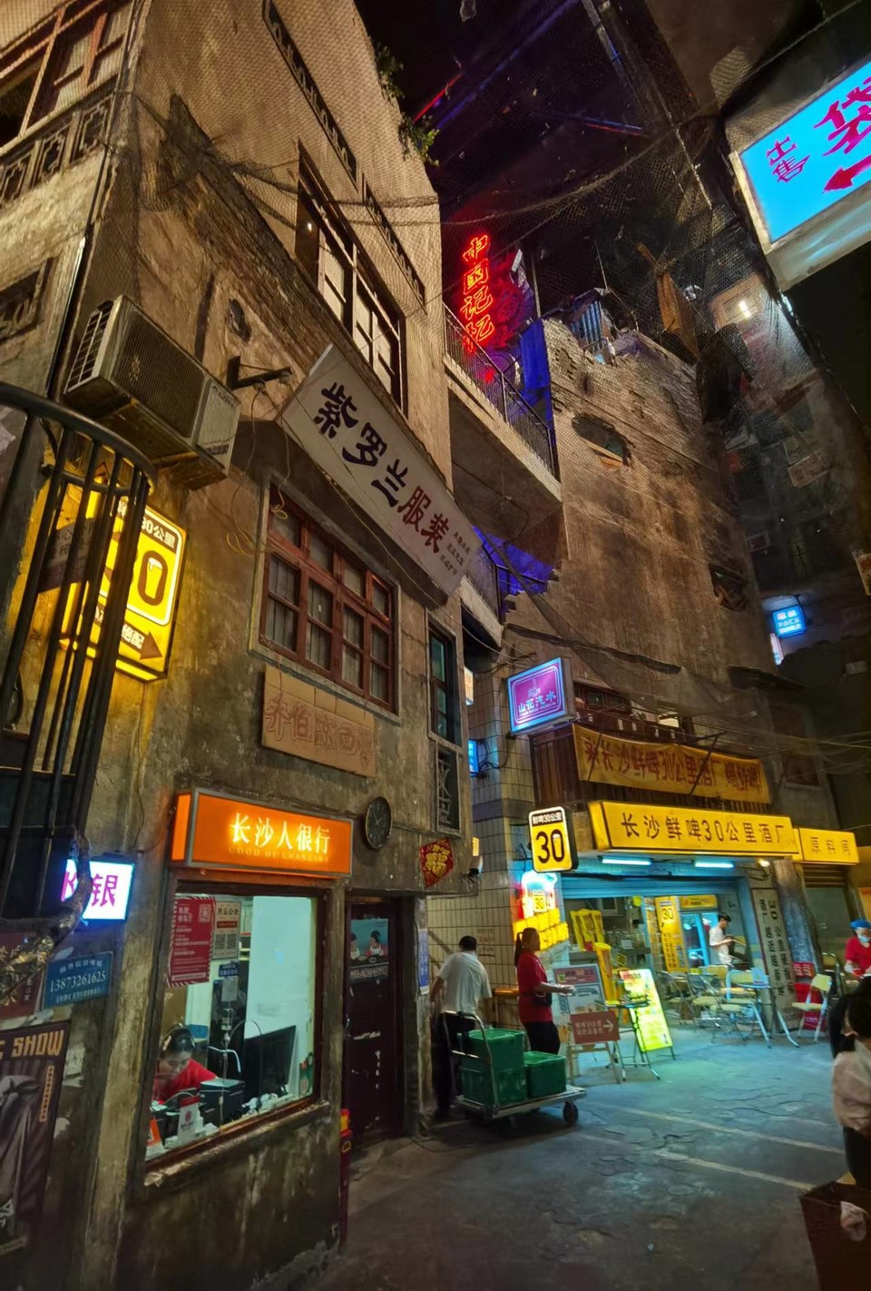 iktlRpBrerZv5i1kKmvUYaCH3LberDyKg-_UcszSfh2QqVlXKkK4Hnhbuy58GHRN