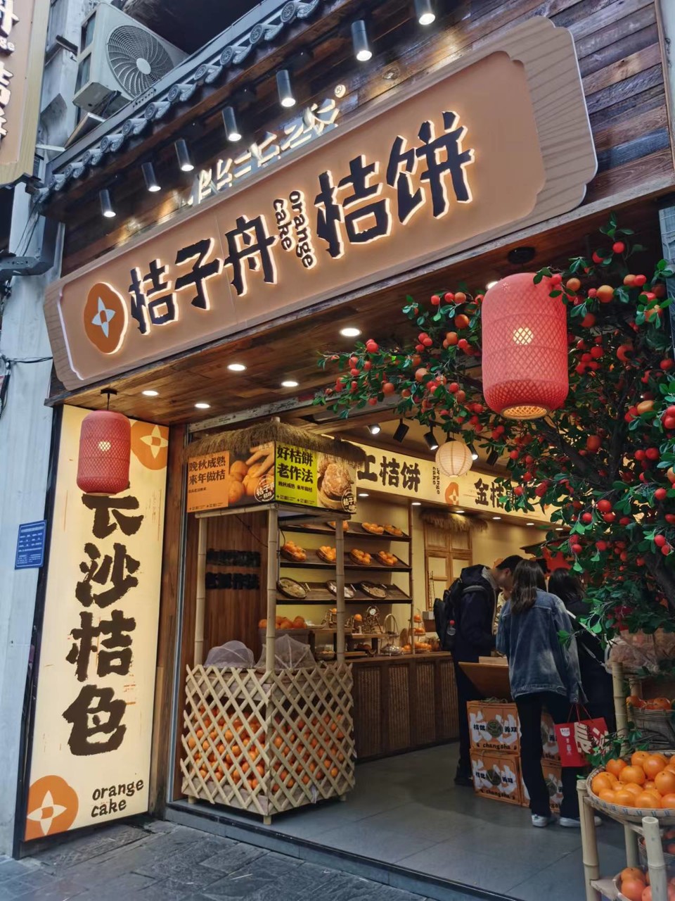 IlZWbq-d4Gsf0cfqesyrmeBPGfNrVYasNZ6HBllTOxFtD_x0flnSe7HaUqfbyZun