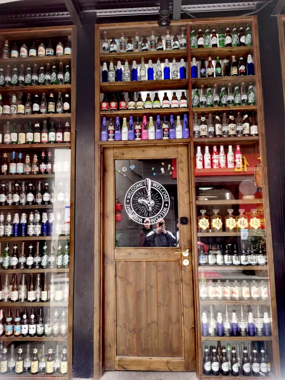 IlZWbq-d4Gsf0cfqesyrmdlSJ7x_0_nbrtZMpGf0izIgQIr_74OBO2EQuxuWSO0P