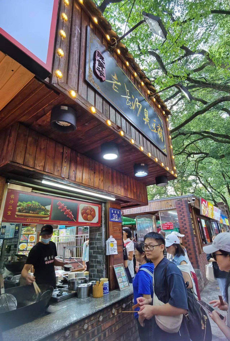 IlZWbq-d4Gsf0cfqesyrmdfJaHdjNbDLU9-6UsT2W6ETQVhi0bUPdwZuaXHhTnQB