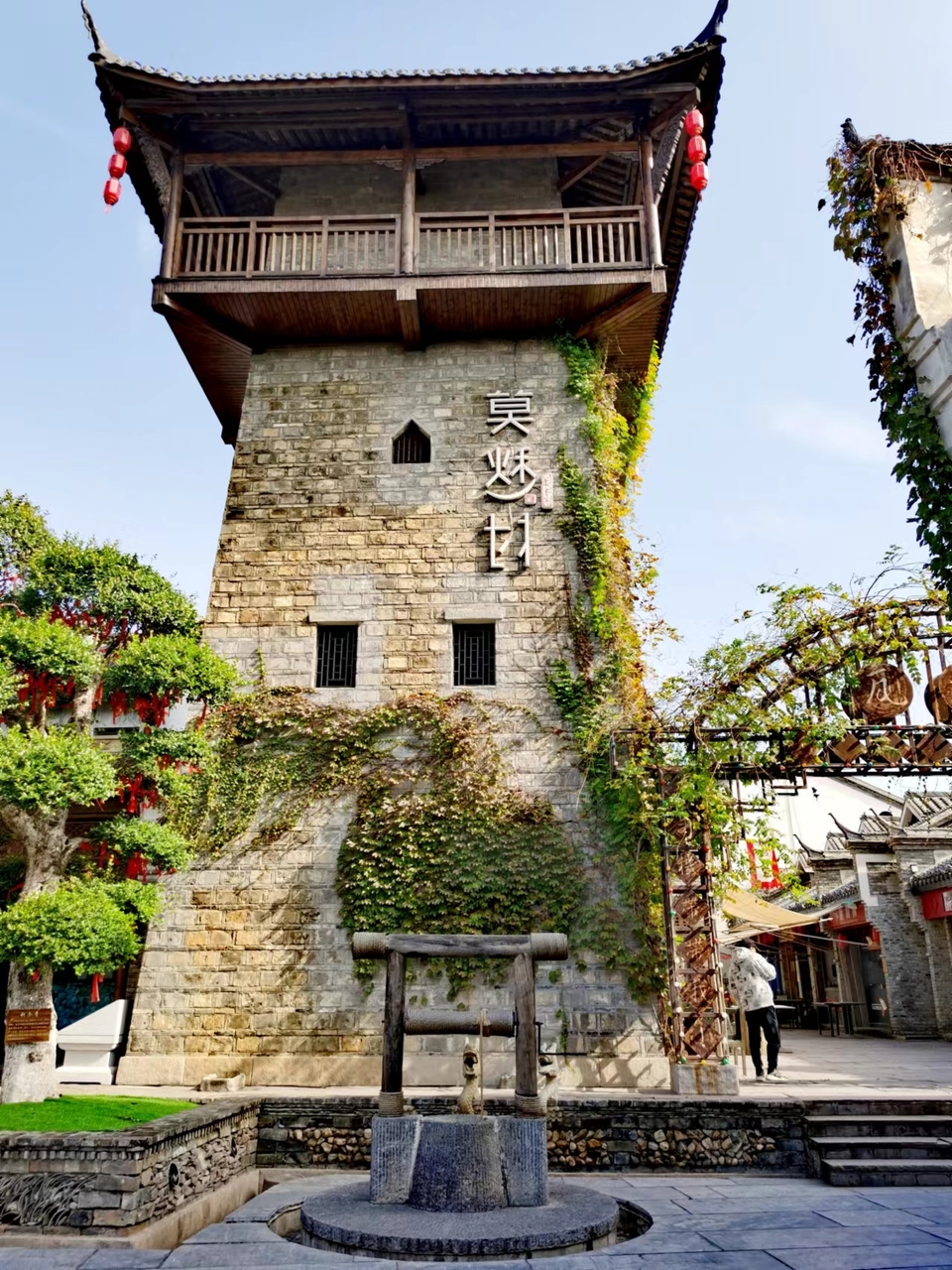 tUCYZYYOi243X8Qn1iJum_kBkW1DZWxDBQ7zjN2LhEqWieLxqLRJjnSfrZXx2iCw