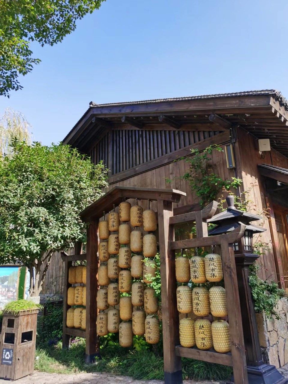 TnbtU9YP9zNBMnDKX2b29Fh2OHWoBG8CrRFP7Ka6Xw6MiuiwJ-qT8diMSq6YTxV1