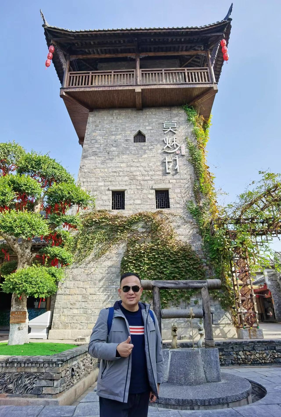 TnbtU9YP9zNBMnDKX2b29GNYHySoFSM2kekw2qAy7QKKuWhclVoAR4zL0aVoEV1i