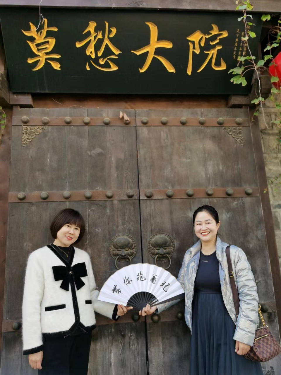 TnbtU9YP9zNBMnDKX2b29MSIjikotCP9T4j8vIkIT_ypoLRQjAjijCNKuneyBflC