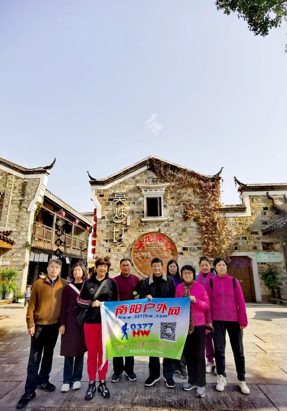 GE-HVJBaXfN1U7gFLvPxK95wuKNeY6uk8Wray0OFsph3NPqYMpQ9Qalgl3scHUjt