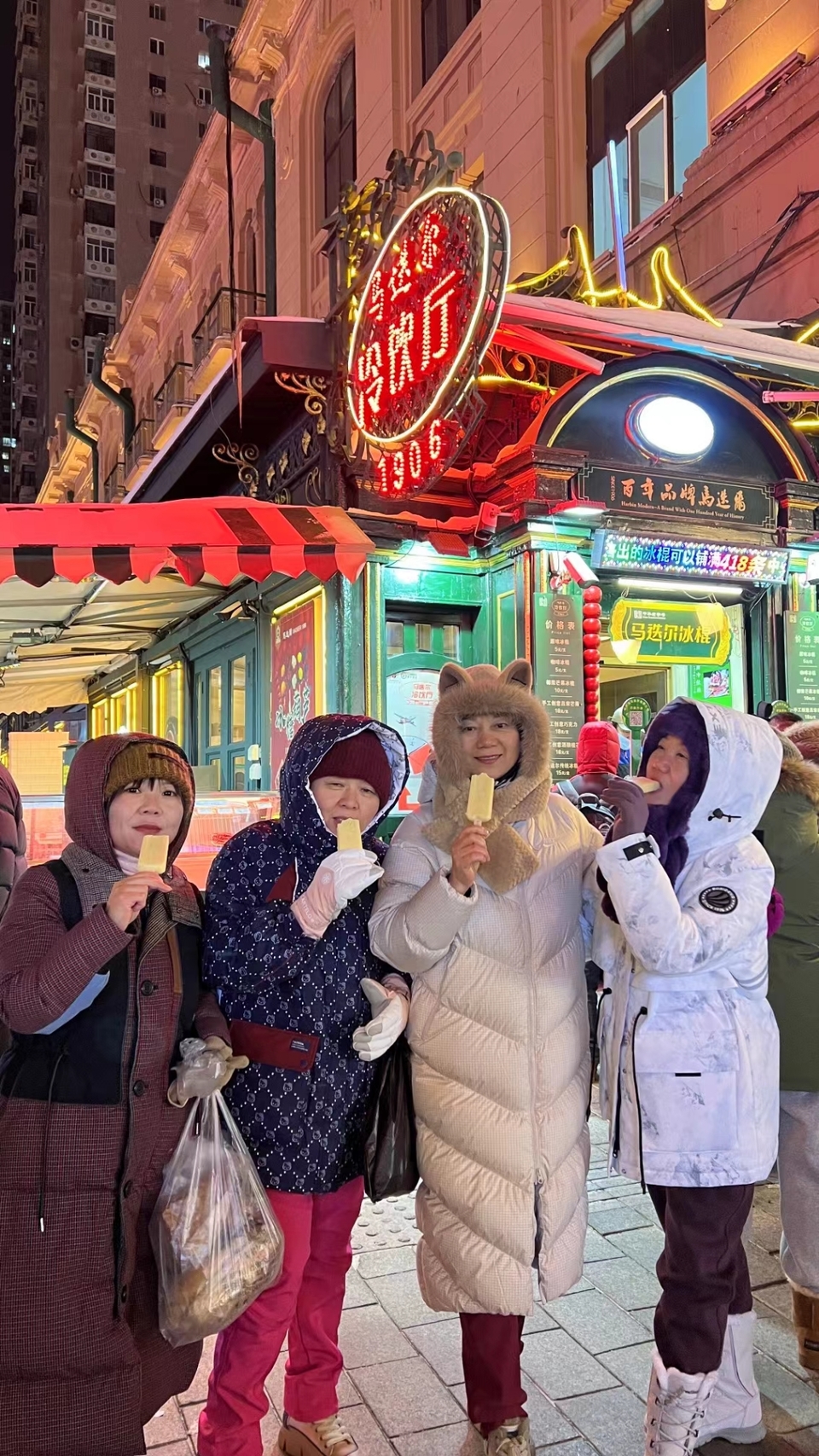 GE-HVJBaXfN1U7gFLvPxK-Ekkx1aNsprgx3PjUk3tEyJD7yFG7HLjifrETQgwS9D