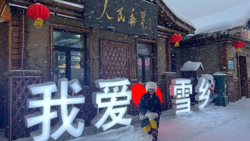 scTznqBd-6ynsV5KHC6scyJ6i9Aq9NCFjlFO-Uy6JKCodO_CNN--YfkkD1dXqg20