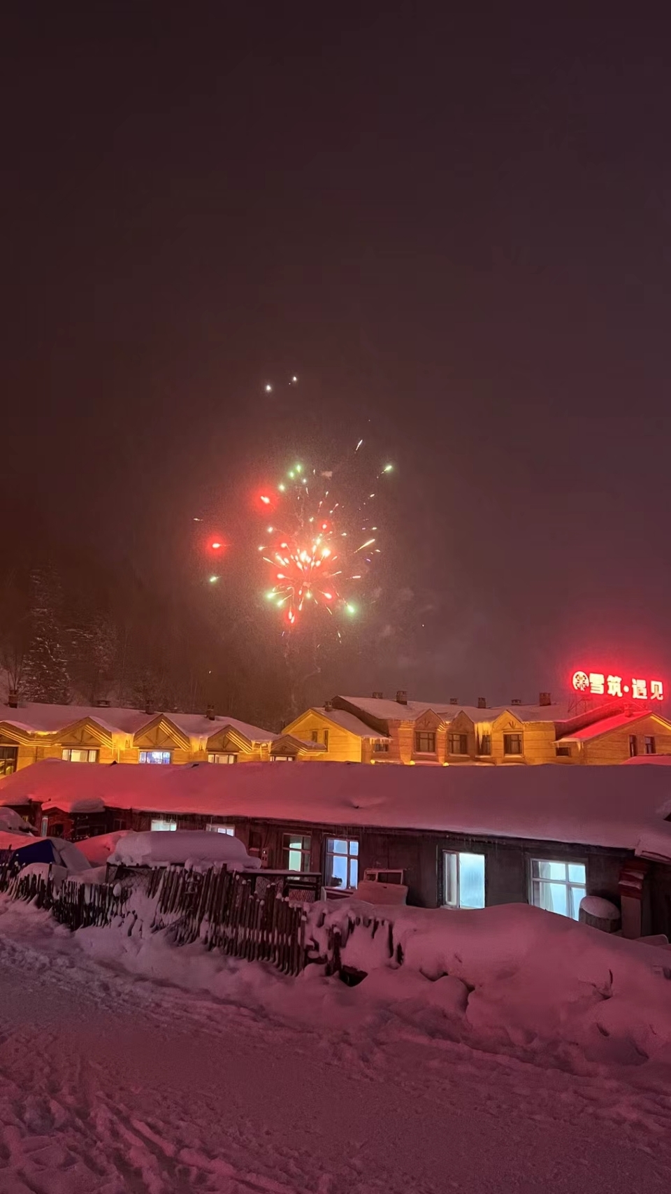 Z8gWlBIav9wopB2dAEcs7v1_JqTVEywvfW2wH_qsbTVCKVug2Is1vFABzdGWy4o4