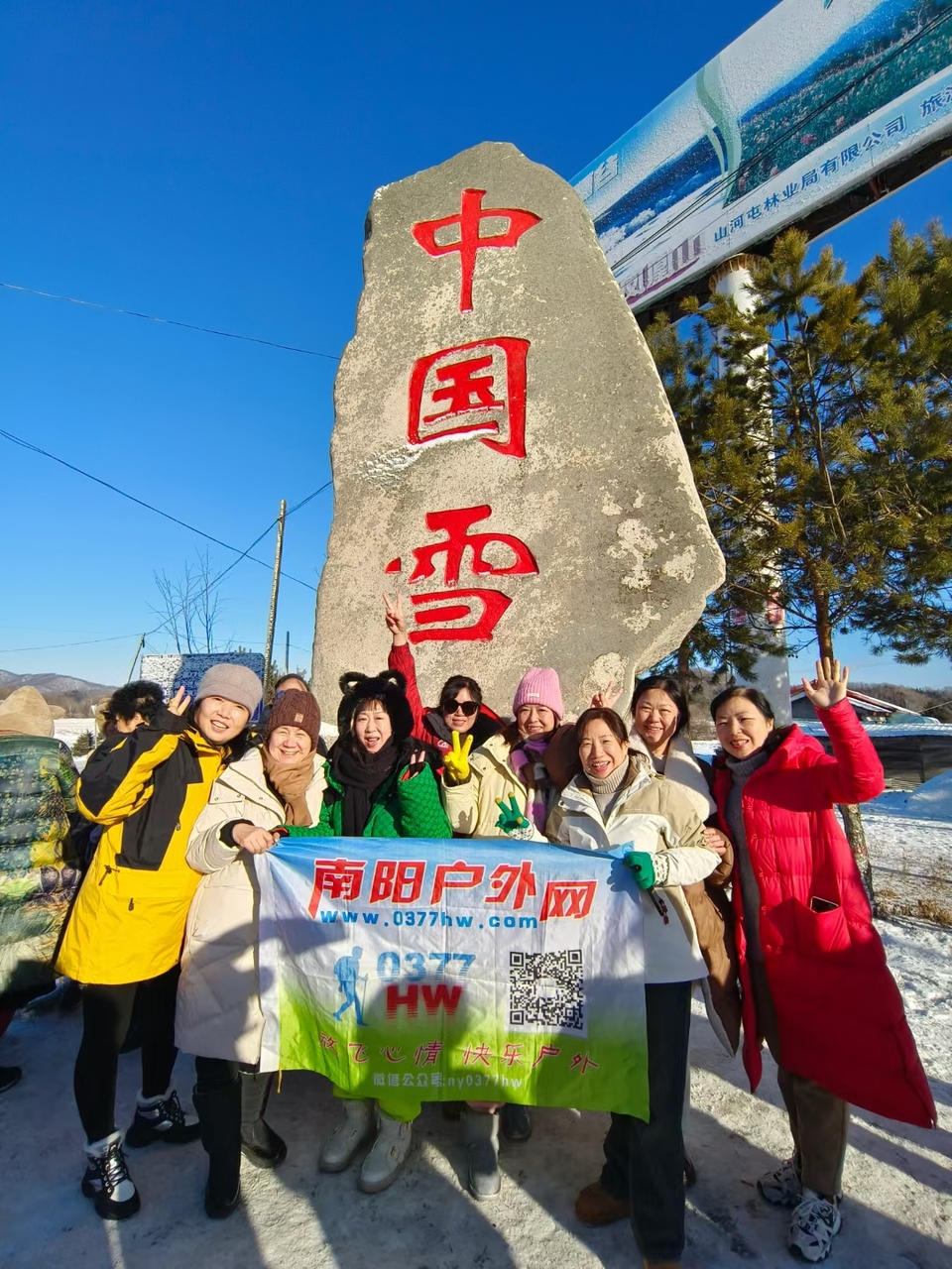 WovOFgx-7Yb9uuKmTTZRIof1mWUgQuvDT0_SN8ujEaQ0t6Ht9zkE29wRq-4UOKvg