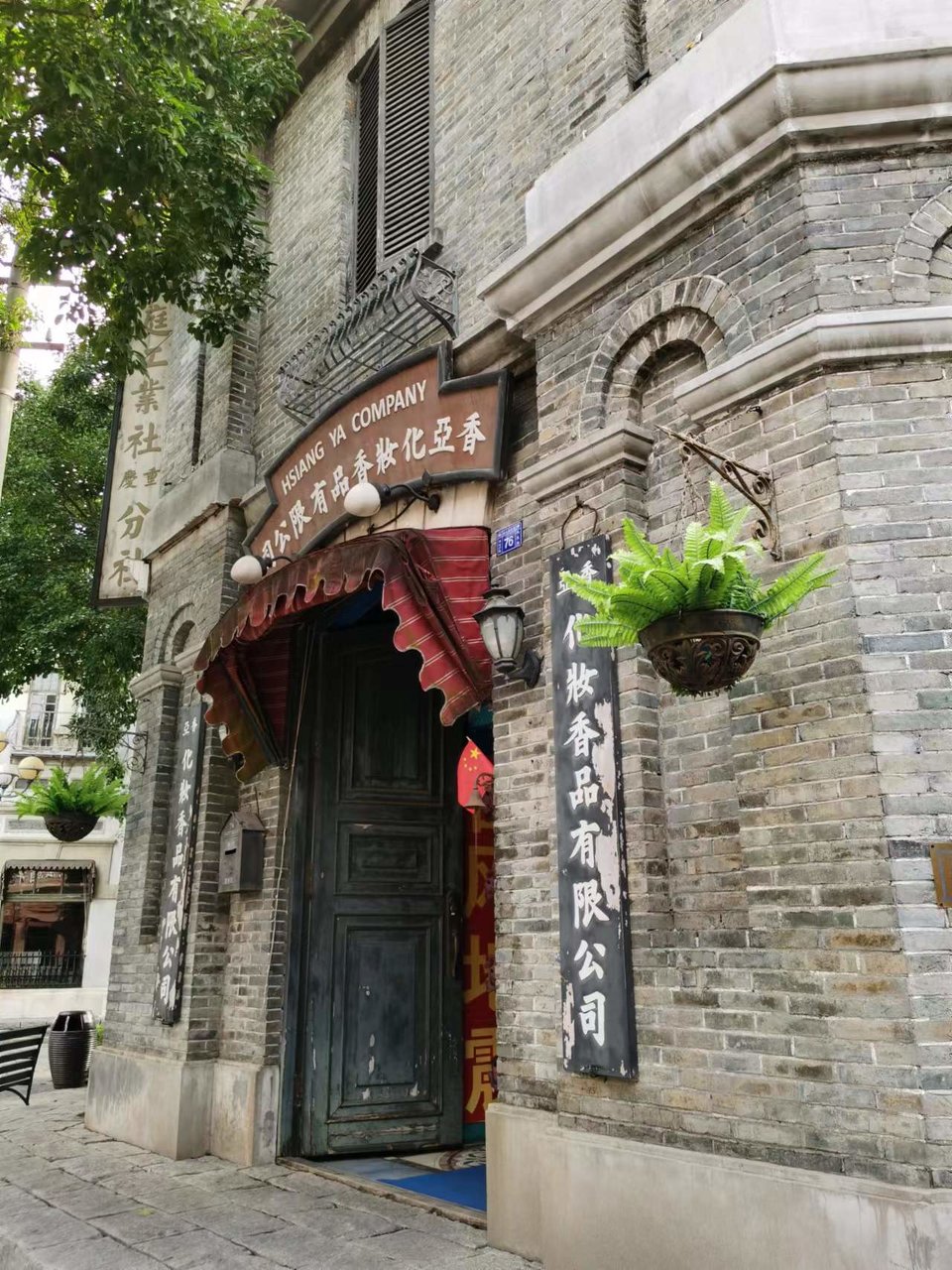 Jes4k2NFN4oGWSyyCsQ58iw9nFWqQrcVi3ctbGaMDp2-xbigW0ESaY8QNRd9TD7M