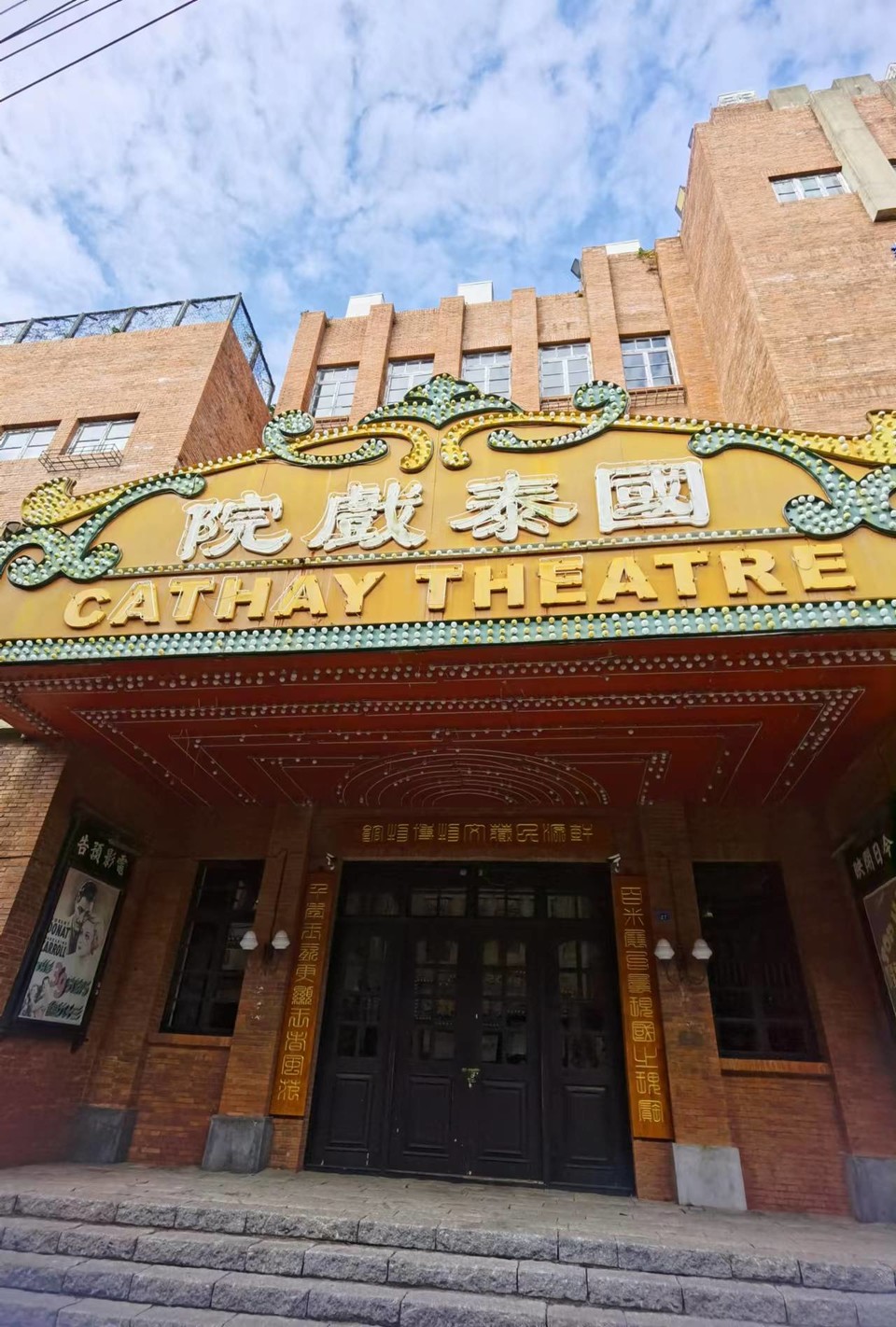 Jes4k2NFN4oGWSyyCsQ58h04r3h_cBYSTc0XRq9jB5JoqlU6C3V7PtatBnAfhipb