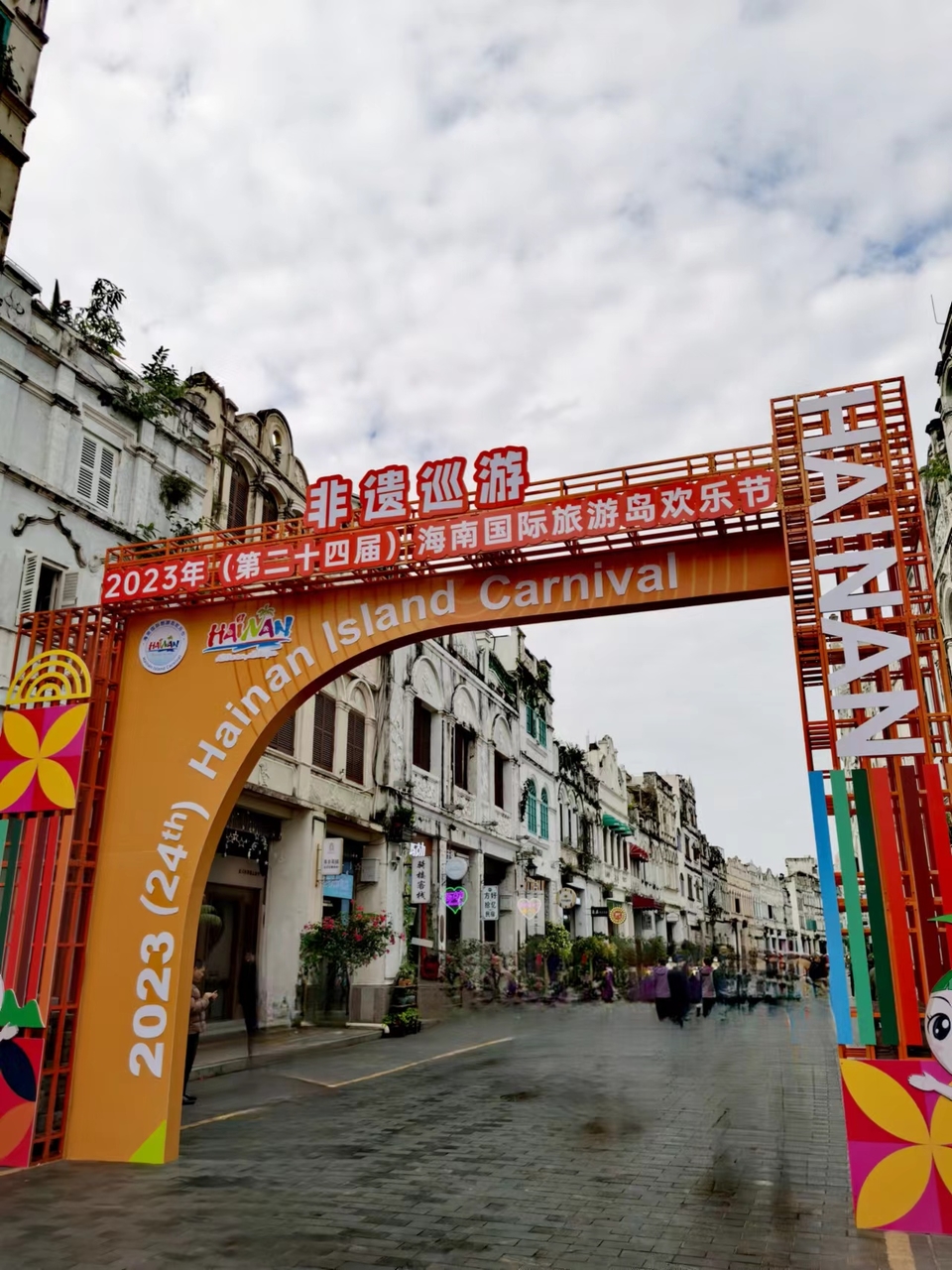 LxqNB3h6vtxiVc0rr39YwVPzMNKZnPlhysP5niT6bUOVl3Qoce5V2N48FyV0mi-8