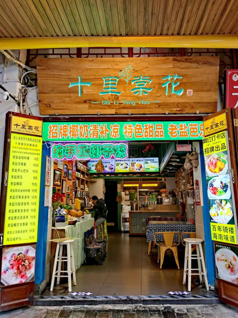 LxqNB3h6vtxiVc0rr39YwUgqO_zH4rzPx9p2VK_9PRF4TJYJJnYCuXM9BBH2cIwh