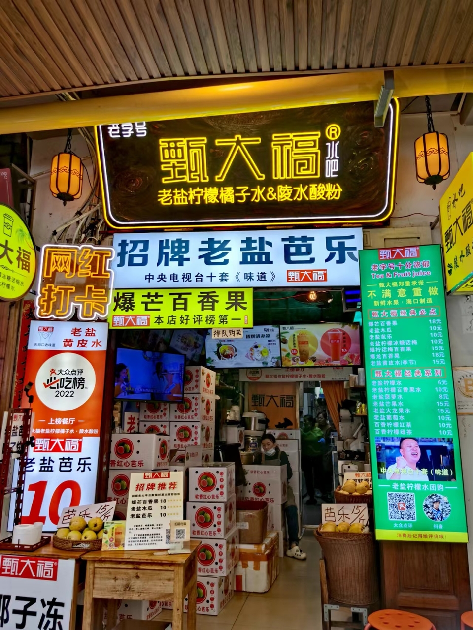 LxqNB3h6vtxiVc0rr39YwdYzDYQaJ0oNdMIsJuaBRnQbC2QxywTFN9aRMBPB83q8