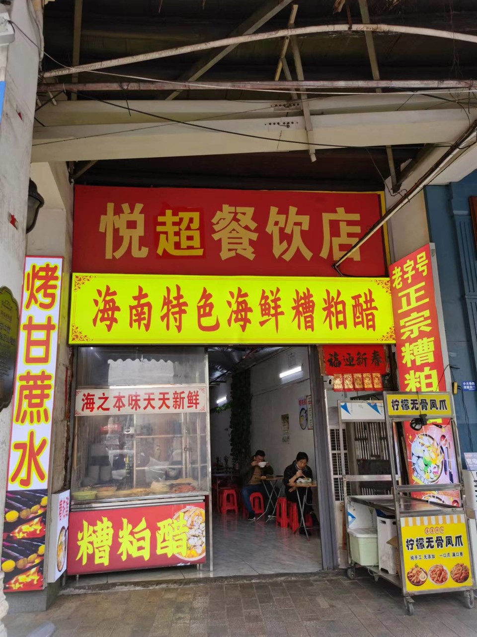 LxqNB3h6vtxiVc0rr39YwW1wCiD9yrutP_M5Eb16V9CUJi7vVxxDKDYLsL4dyl8Z