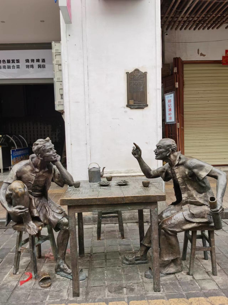 LxqNB3h6vtxiVc0rr39YwdgeNc6WWfD9ziYiGuAphxX6MnDpjYM7VgK0y0pbG52I