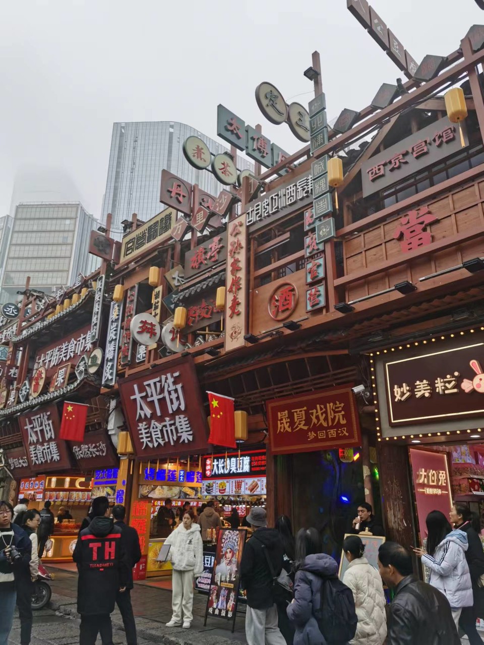 IKMuEFz8XwNirJa9i1VP0DKBxChF5r_LrFlG6pPKsXKzjND_jc868-9lJl17GT2K