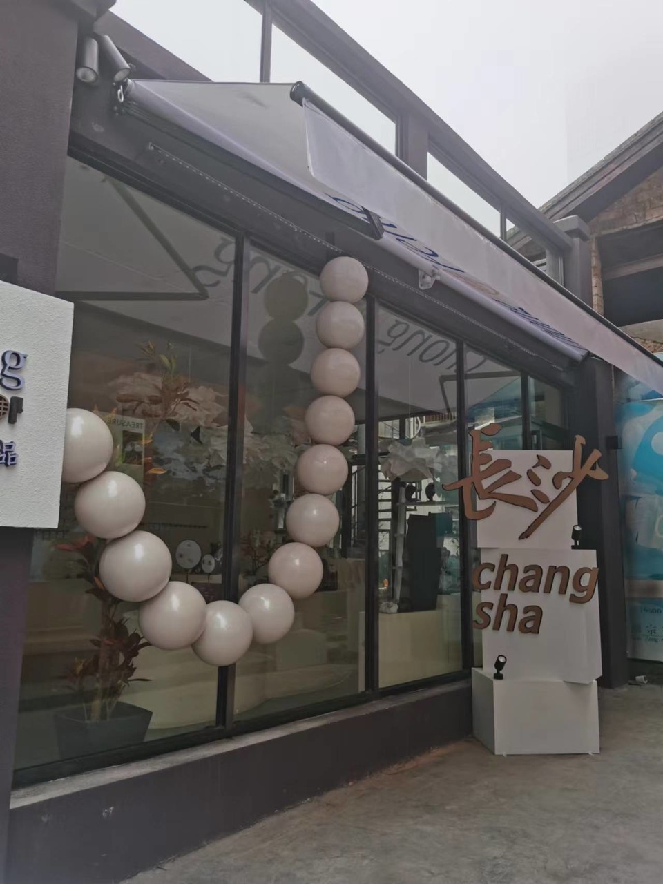 IKMuEFz8XwNirJa9i1VP0McEnxGW95sUS5trsLKbQQQRlmiL4ZOxtRtk3m6lFOBN