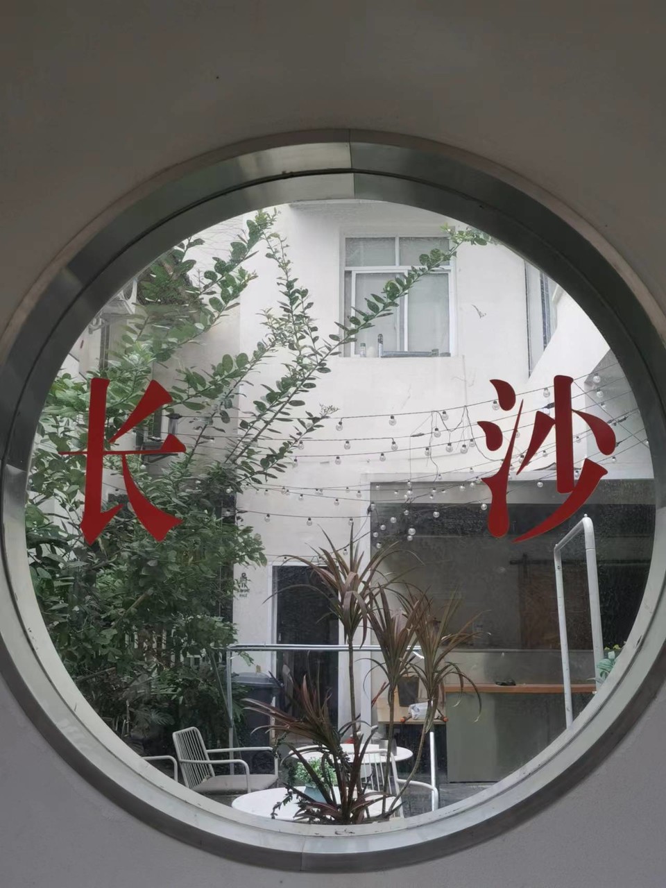 IKMuEFz8XwNirJa9i1VP0PYX1-rVbNzuztkrNbwKWTuEwmA52xzhW4bk-HCWuRN9