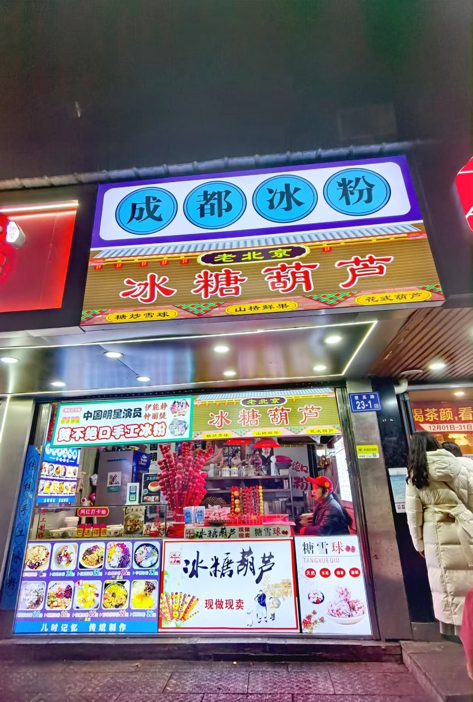 IKMuEFz8XwNirJa9i1VP0BCi26Ro2gBtLaHuOP5SBjW5iW3umQv44JAUFycC_Cy7