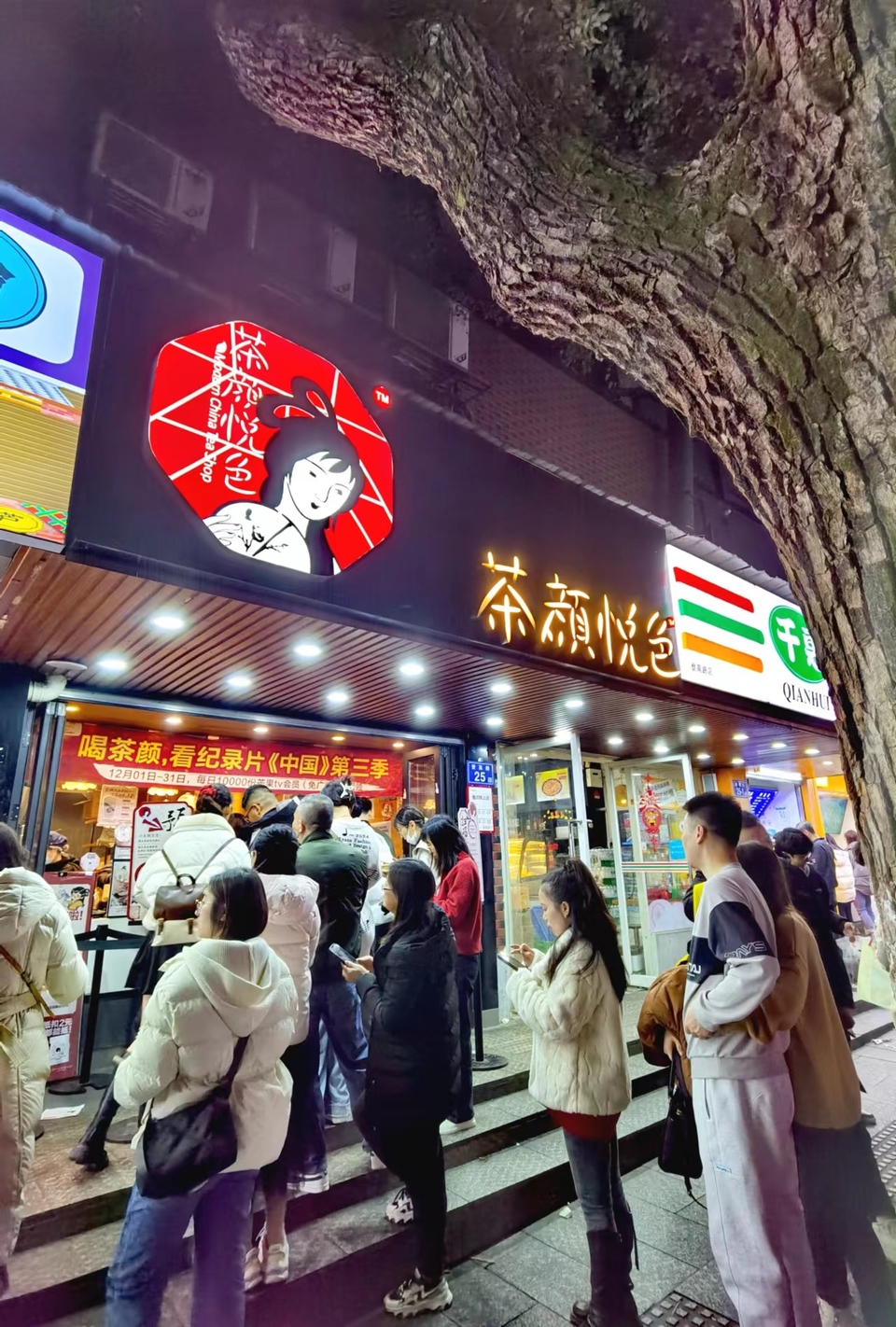 IKMuEFz8XwNirJa9i1VP0DVH04T9GEYFMxMO5wS-P4sjvBHzmXhLM6IShfb4uDAa