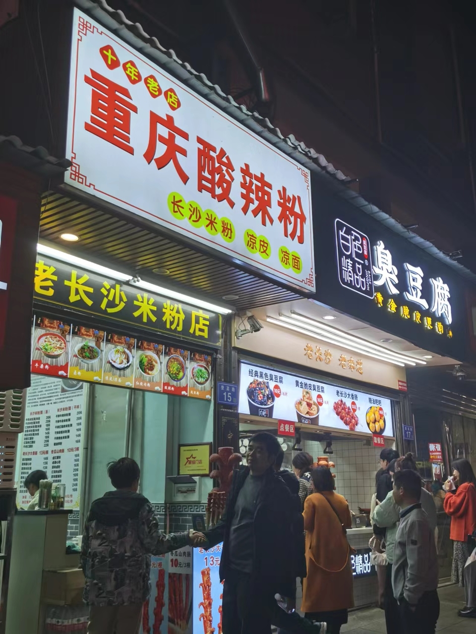 IKMuEFz8XwNirJa9i1VP0NCFV-SJaAQI1_CLfRI8PfwN_m7jXF7fMGb5bNFbhVjB