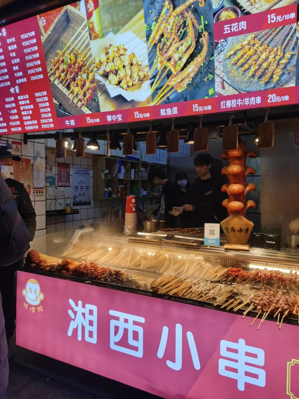 IKMuEFz8XwNirJa9i1VP0Cm4kRitGGouFN4k9YmINzQOd5895SvBI-zKxpdLfPDu