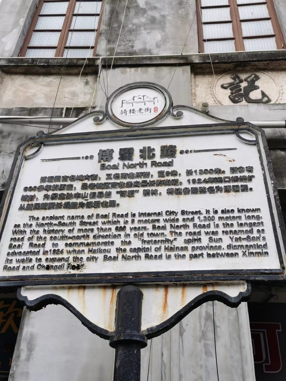 JFUmd40YugPeNQcIF0eD5SrSv-SMWPsBP34I6AZmpOvehAqlSSI6FAEAAzwoNqEZ