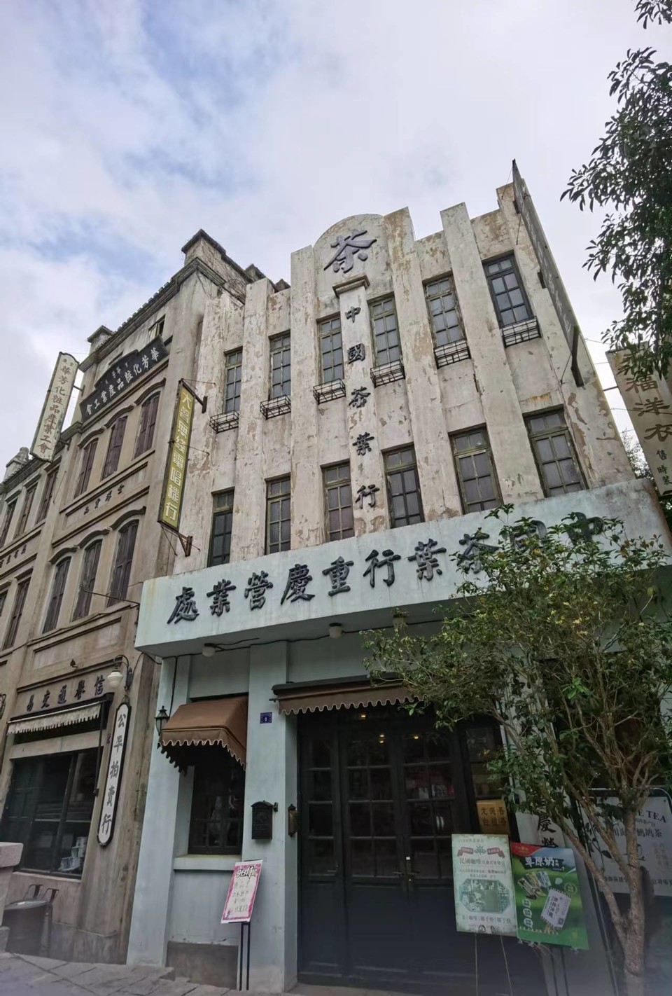 JFUmd40YugPeNQcIF0eD5QArmC9S35ta8Ed_8Z_Ui2qV4qWSsX2do7cGJavVNzvf