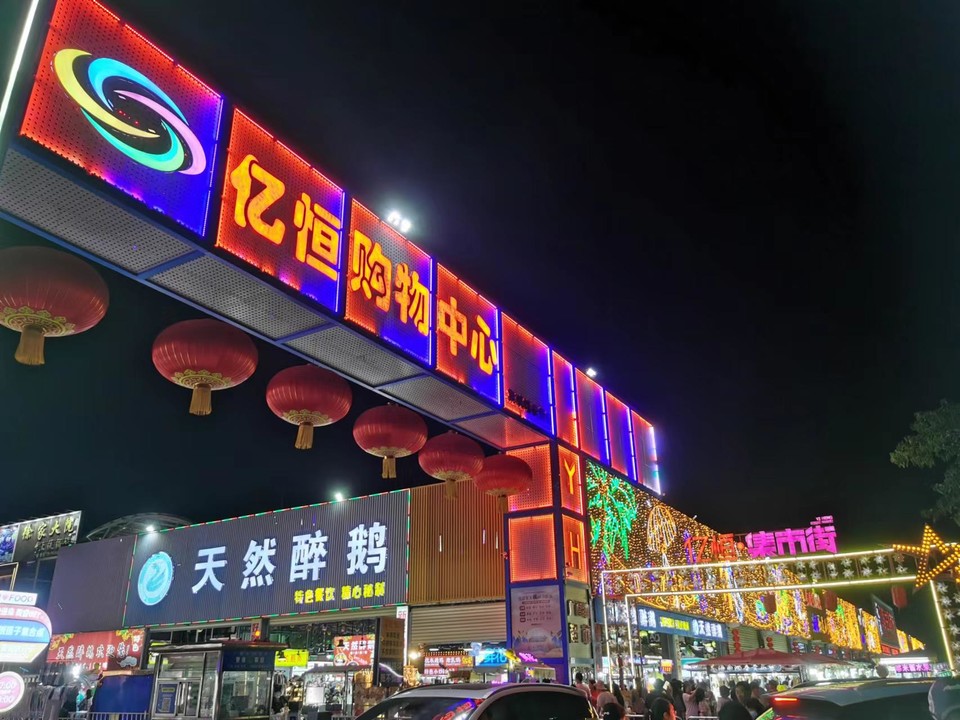 JFUmd40YugPeNQcIF0eD5XhKL9FIsb64LFnqJk0oZyK58gyaFn0kI08ubIi2n8Hw