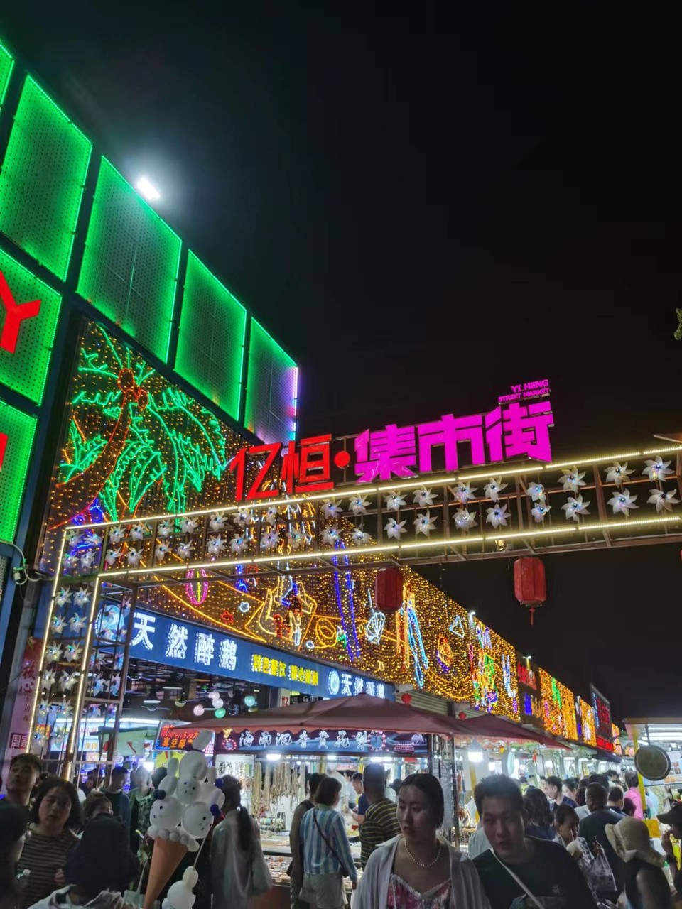 JFUmd40YugPeNQcIF0eD5dGhq6KSXPY9vPvACis1r5BvgViIVTWxmZ9OoStO357A