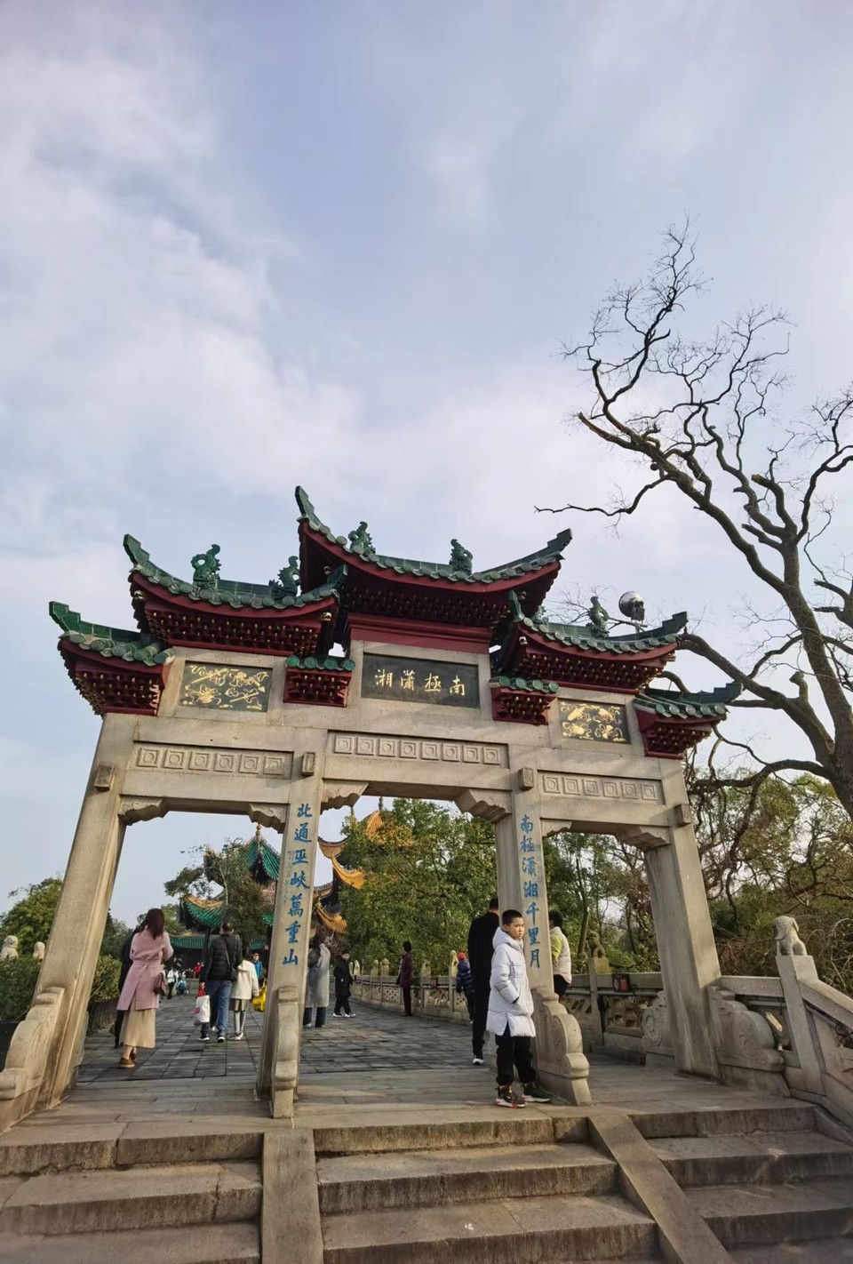 -ZjX2M0n-O3odaXlQDN700Ay0KHsFLID5IgpbNPCMIHO6ZwEEsIu_BFHQ-QO9gXU