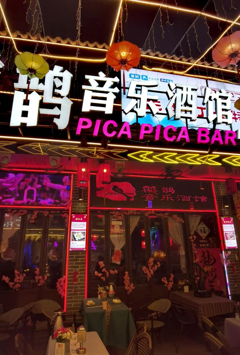 -ZjX2M0n-O3odaXlQDN703rVcraT89on-cetq9L1hMuNKHzefkyBIomoxTJRRY1g