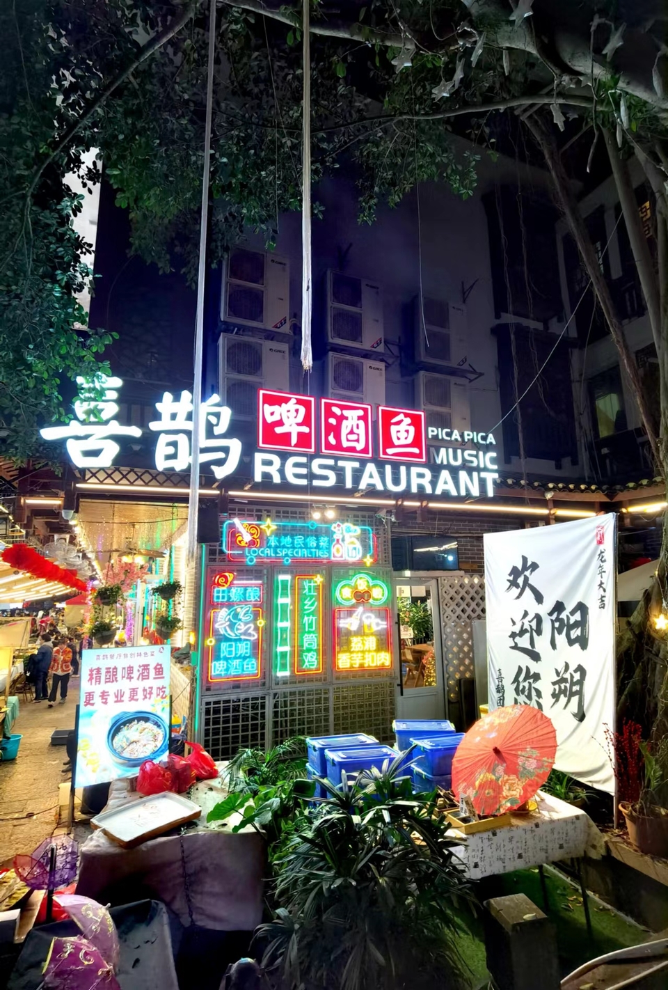 -ZjX2M0n-O3odaXlQDN705KSWO94SlW-8NVsBPqaE9xgh_k9ogsbol9FuLRyHExM