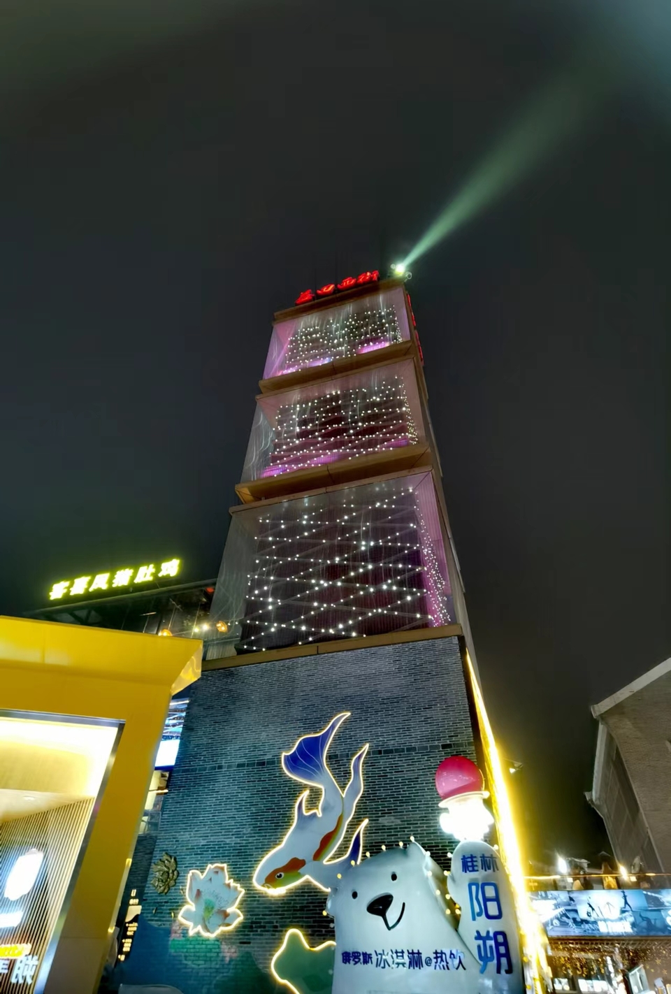 -ZjX2M0n-O3odaXlQDN70weXQ0Ii--e6z4KOfrduE9dqQTkliDOaBwLwdbj8ok0P