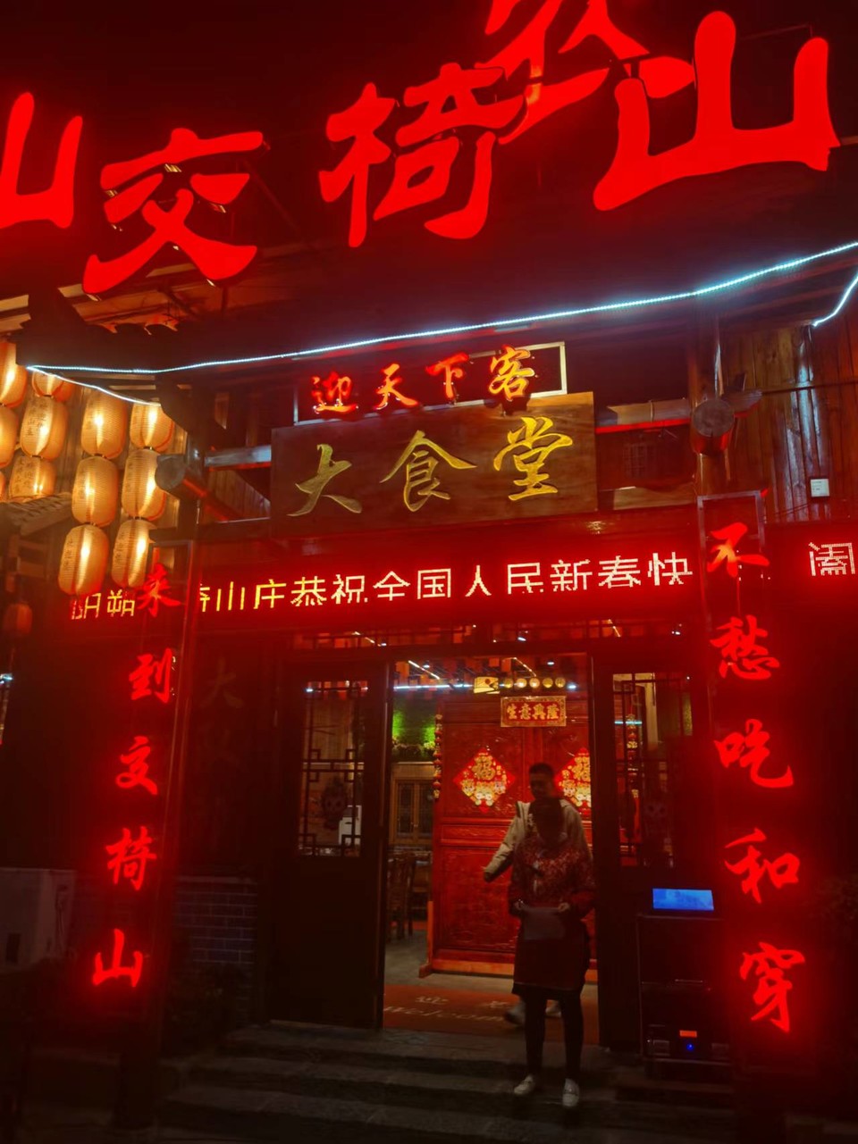 -ZjX2M0n-O3odaXlQDN707K6HdVYZ7JNXHhU6OiSC4m_NS5qKV96Ia3qsMFqx5EH