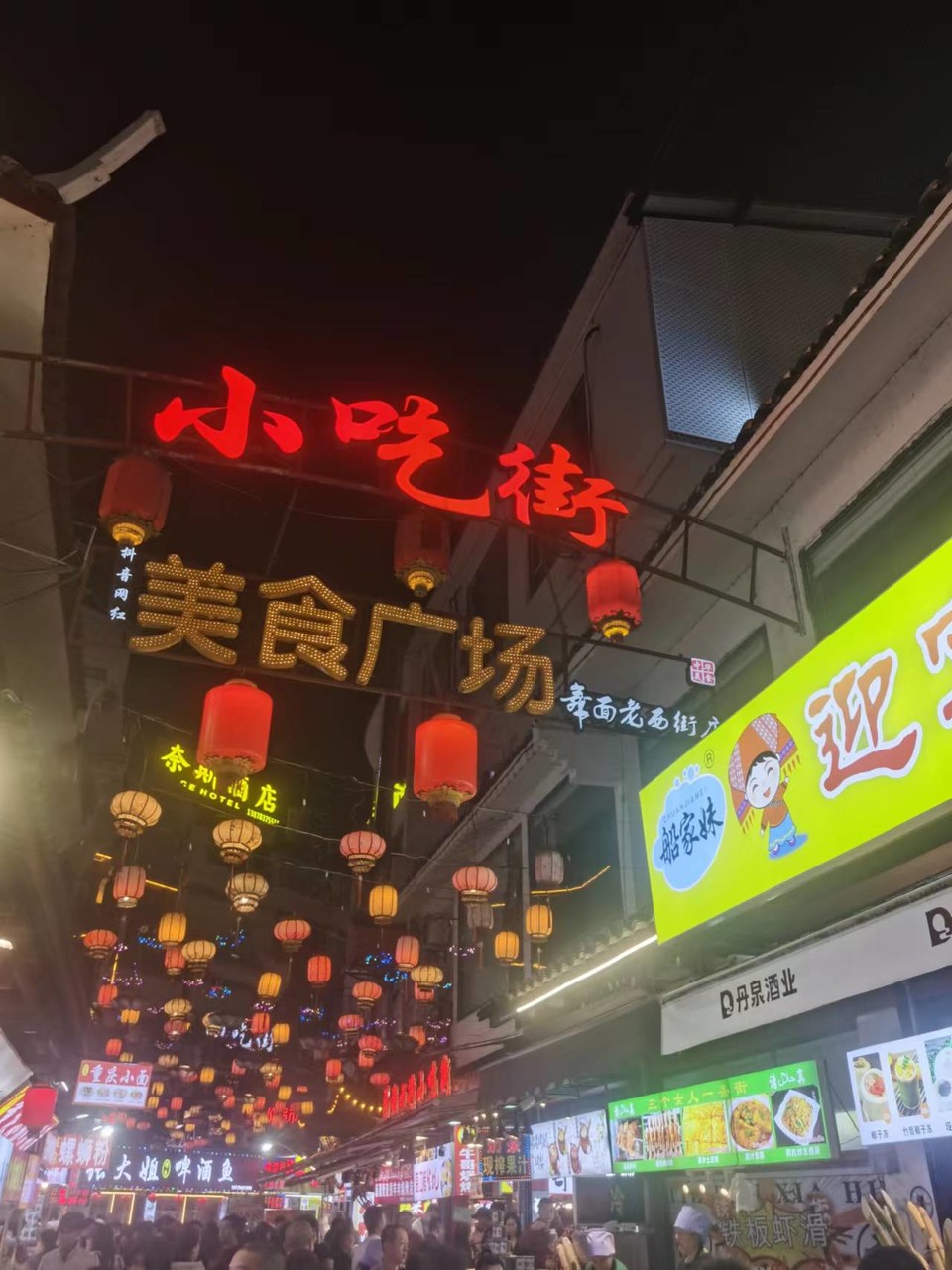 -ZjX2M0n-O3odaXlQDN70wV8IZVX6j6PszH2wrtzcftuGMBFvXwYZe-IbPxji1cp