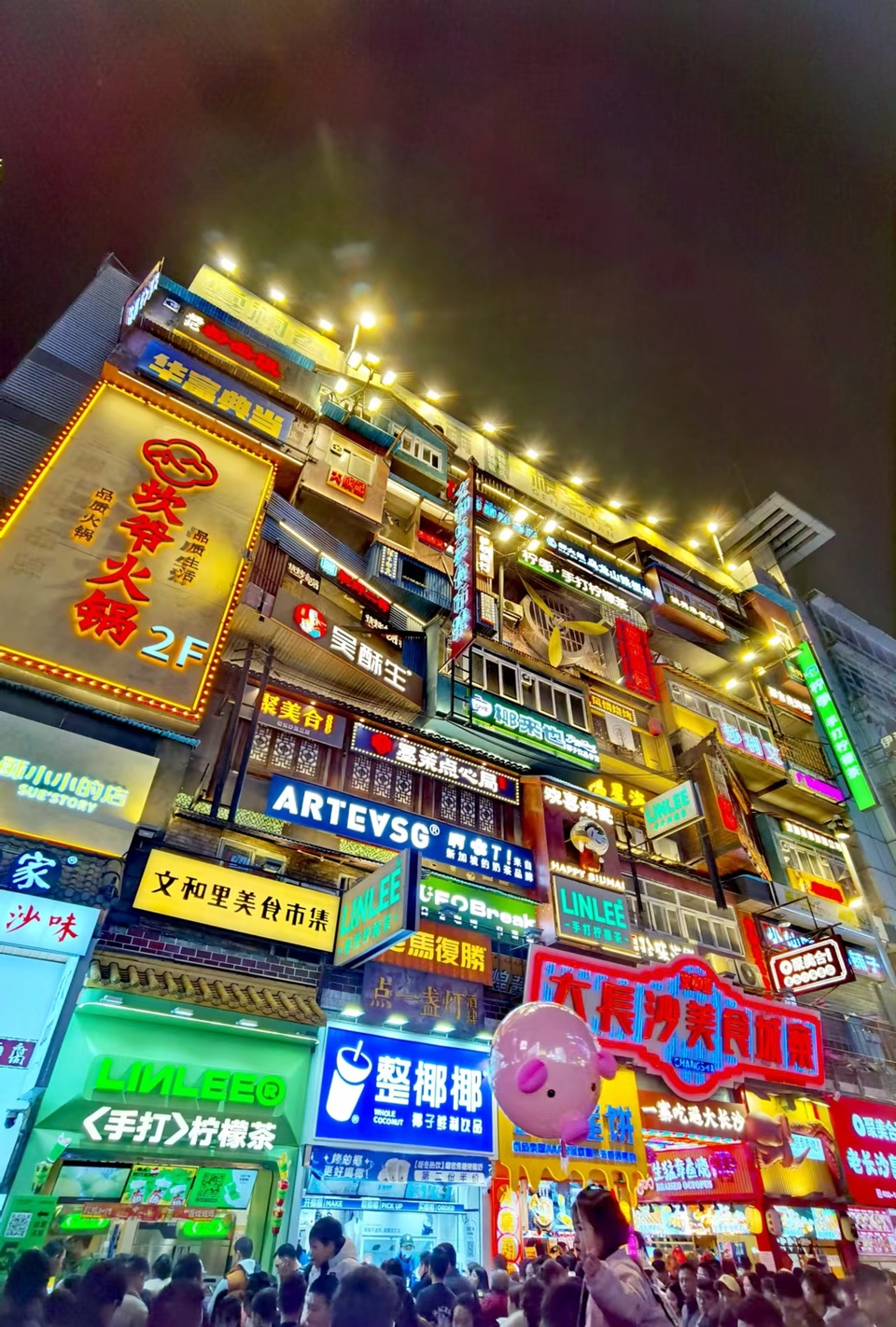 -ZjX2M0n-O3odaXlQDN70zApvy4b5F9uwhsneI_tLGDp8nDgZD8H_binOJQ0faAZ