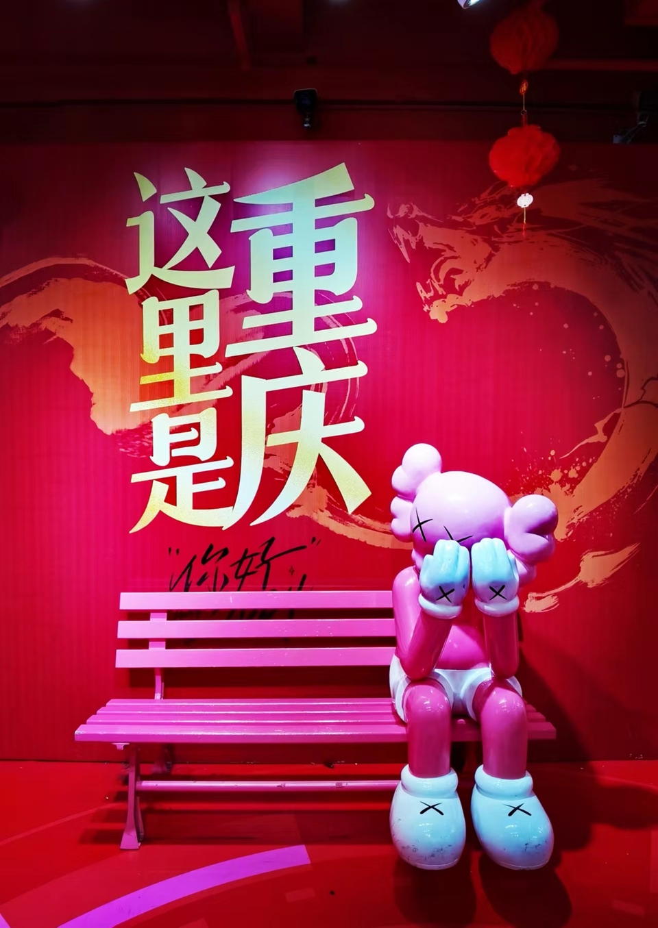 Ax-gwfuXqxZnbqlJodlJNLOyxfbN6gwJYkRYMDK8YXY8uxcC8YxBnOir_VUWK9H6