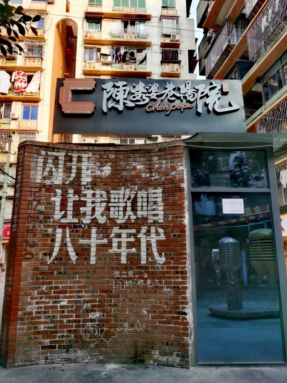 Ax-gwfuXqxZnbqlJodlJNGY6v7B38KoLdAt3bLL7r8u2Sz8EK1bLnA4gzVO5vZz9