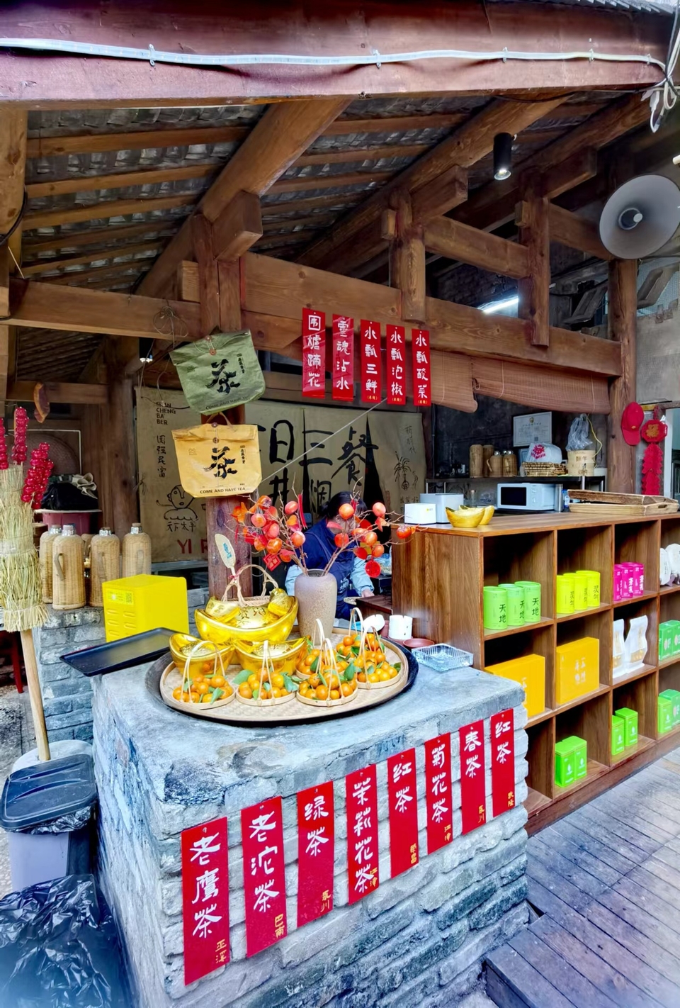 Ax-gwfuXqxZnbqlJodlJNEShozwANVKlivUz_rH3VmV5sMsDLQ_-4U-YP6AX-h5l