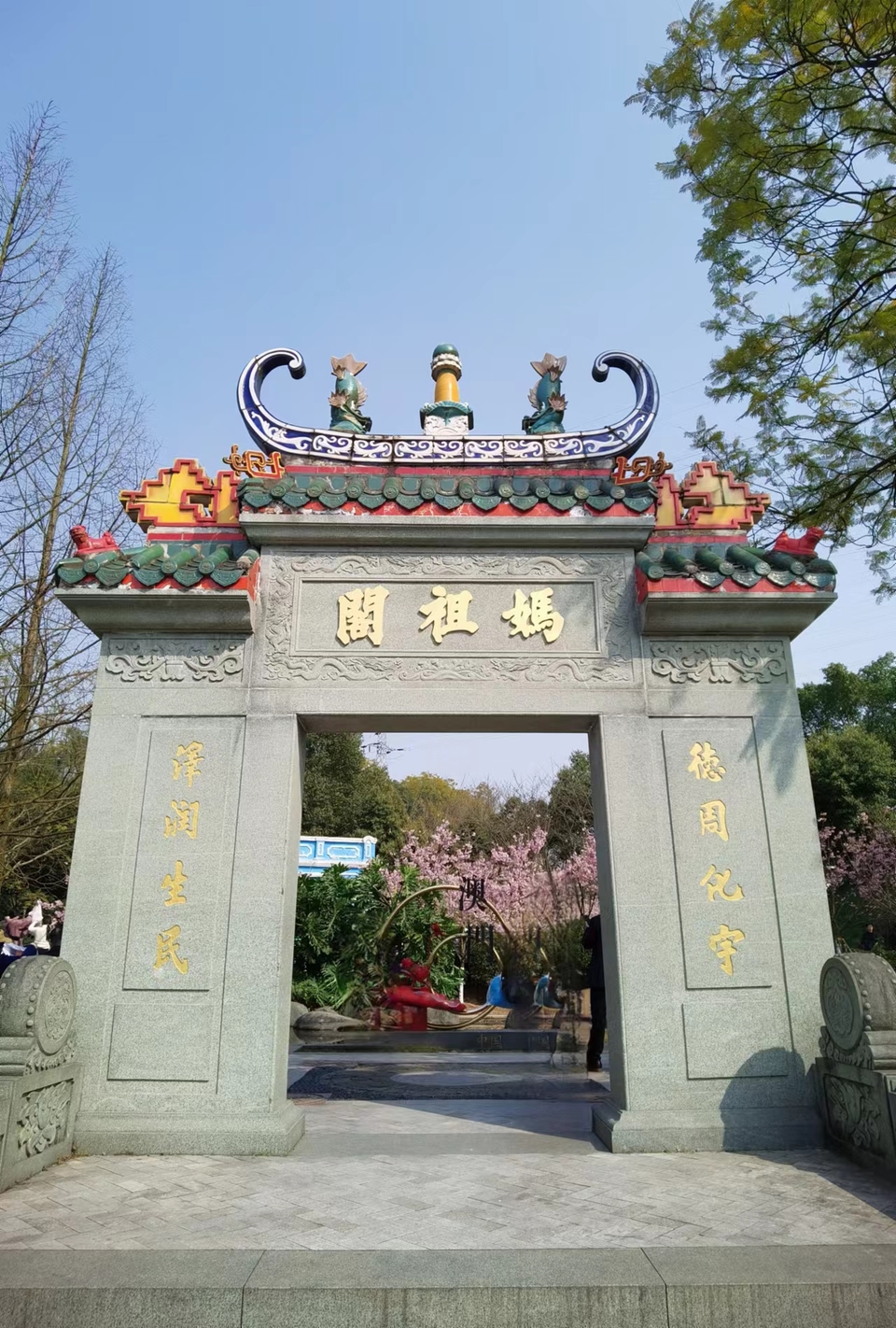 Ax-gwfuXqxZnbqlJodlJNMZo5_Hr8XWjGdfhGjQLRSlfvsEw-HYLdIp0lumN_PHY