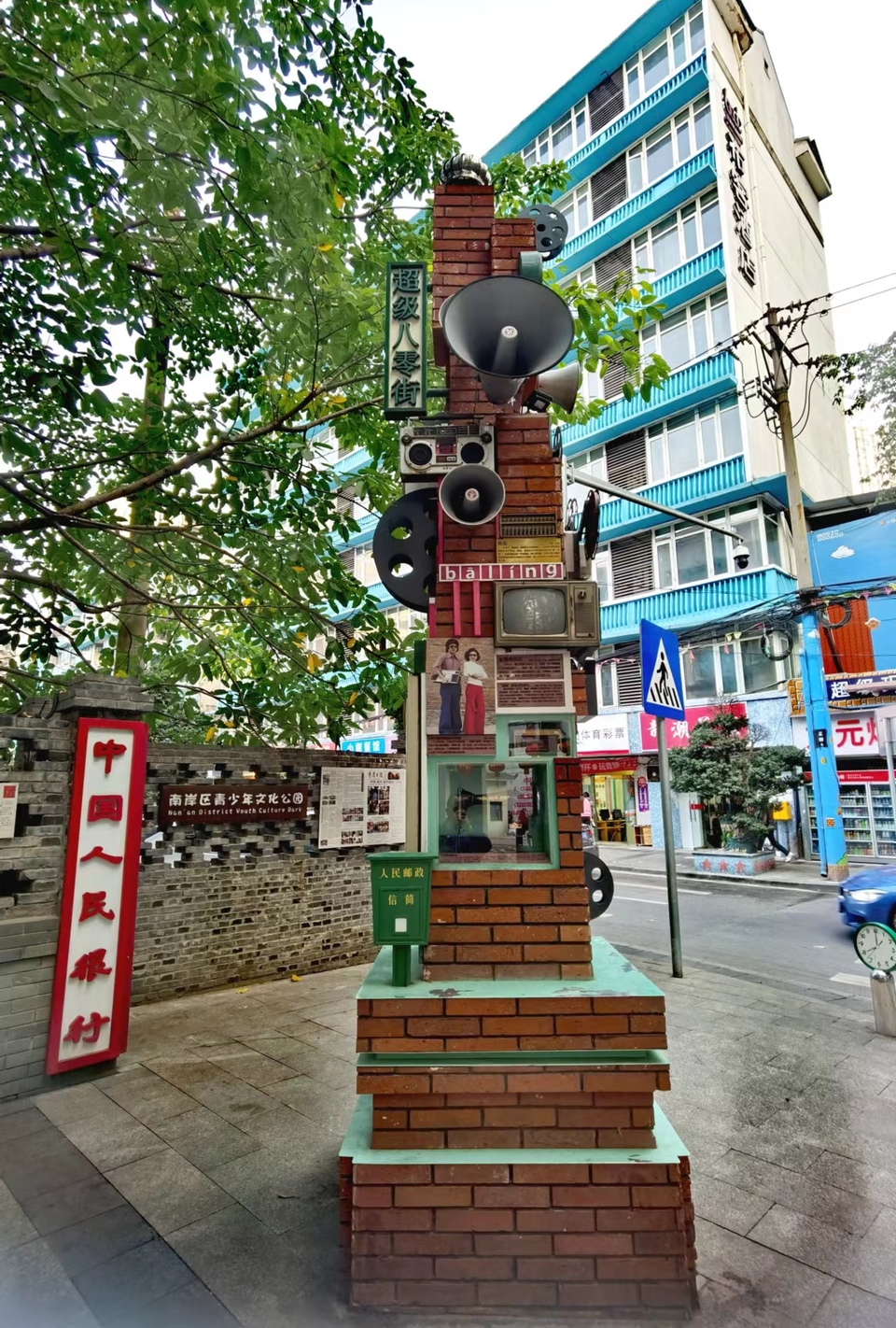 w1CBV-GaOzLK7bycB2XKft2cKR8-bTtbskUtytyAvuvWpj9X38kHfCem2WV0A0RH