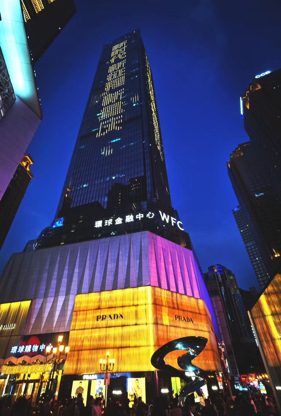 w1CBV-GaOzLK7bycB2XKflNxOFOvDgUTAz4L2ddXRyBRI_oNigUCFNjm8w79_lMK